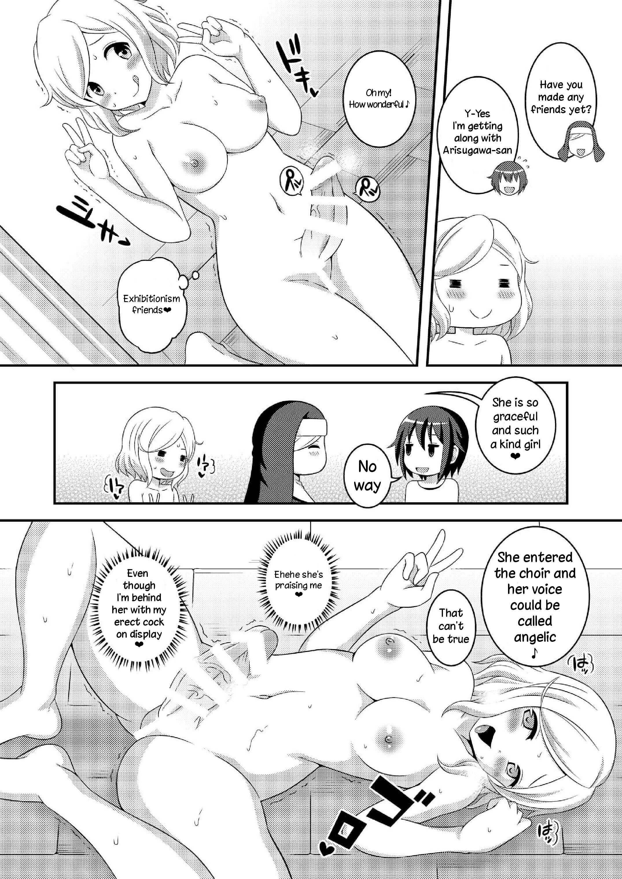 Page 26 Chapter 7 Im a Futanari Exhibitionist, So What?