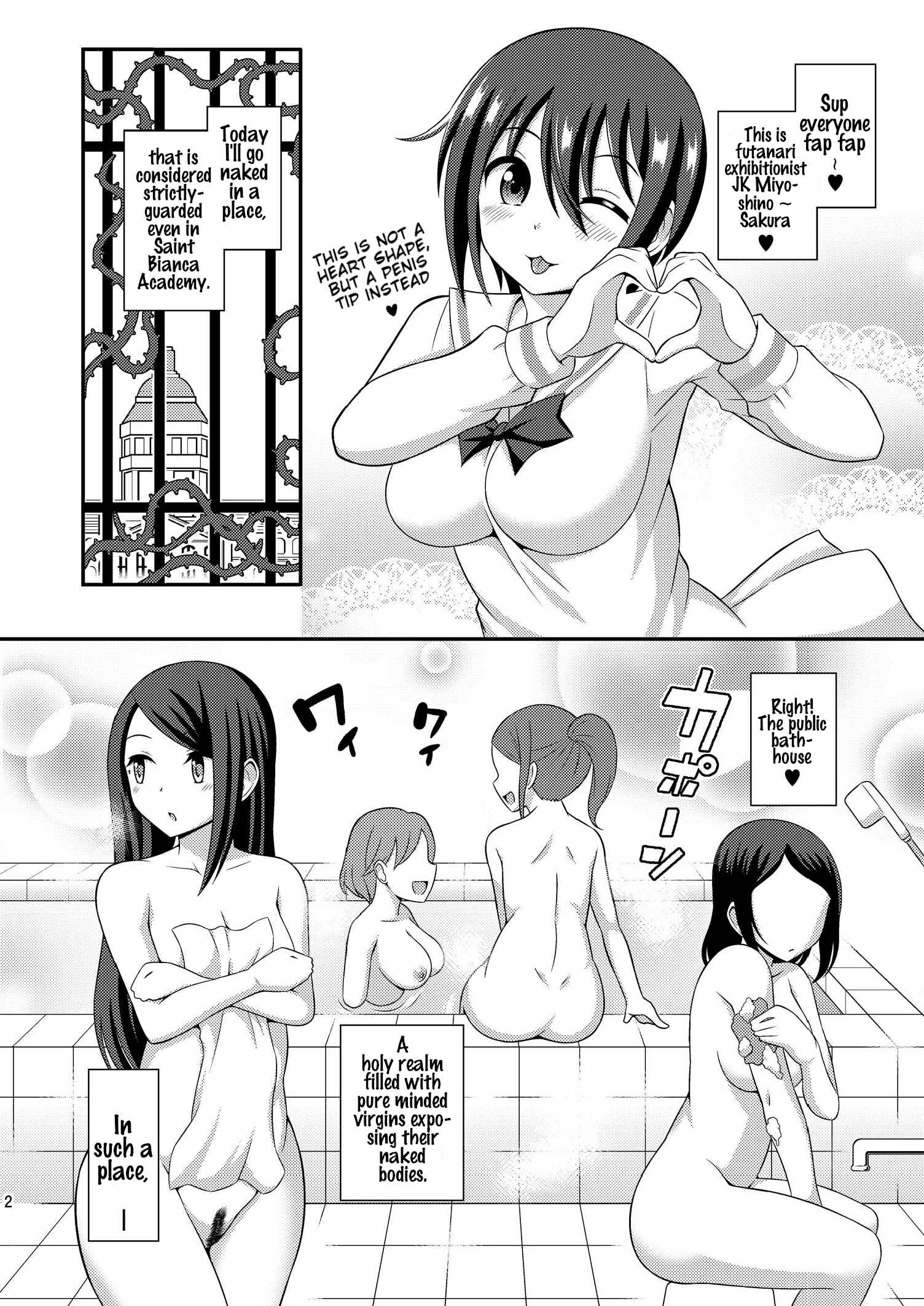 Page 4 Chapter 8 Im a Futanari Exhibitionist, So What?