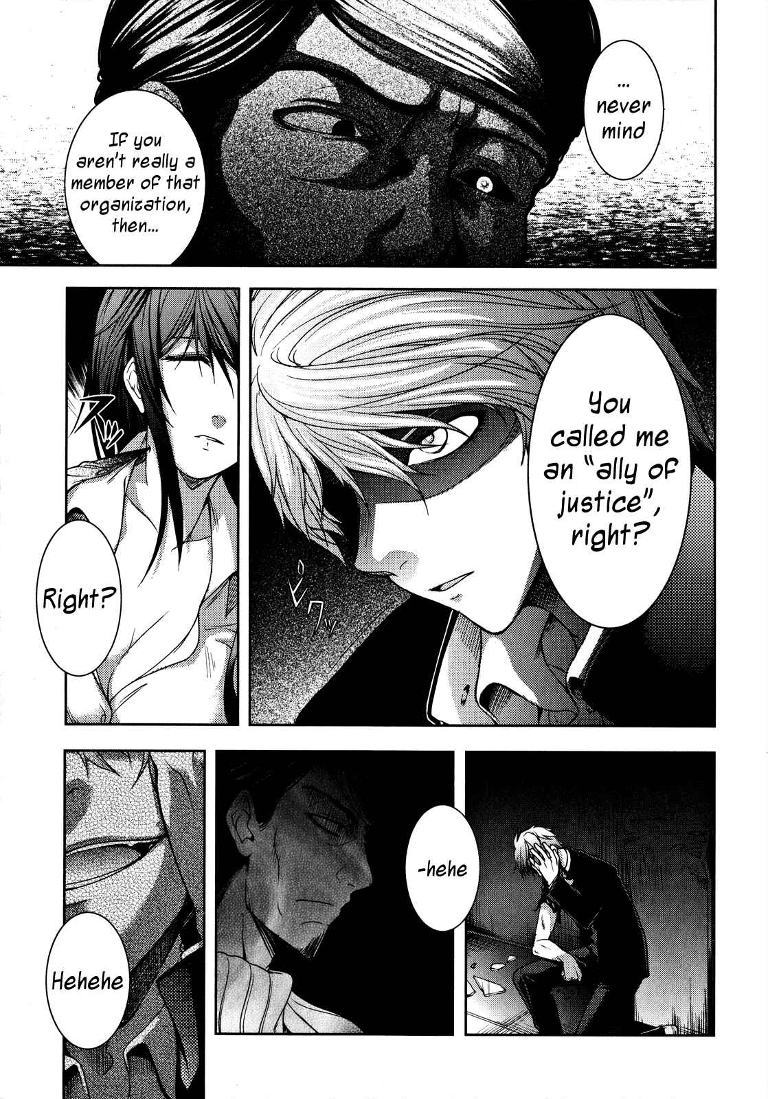 Page 20 Chapter 4 Evergreen:d