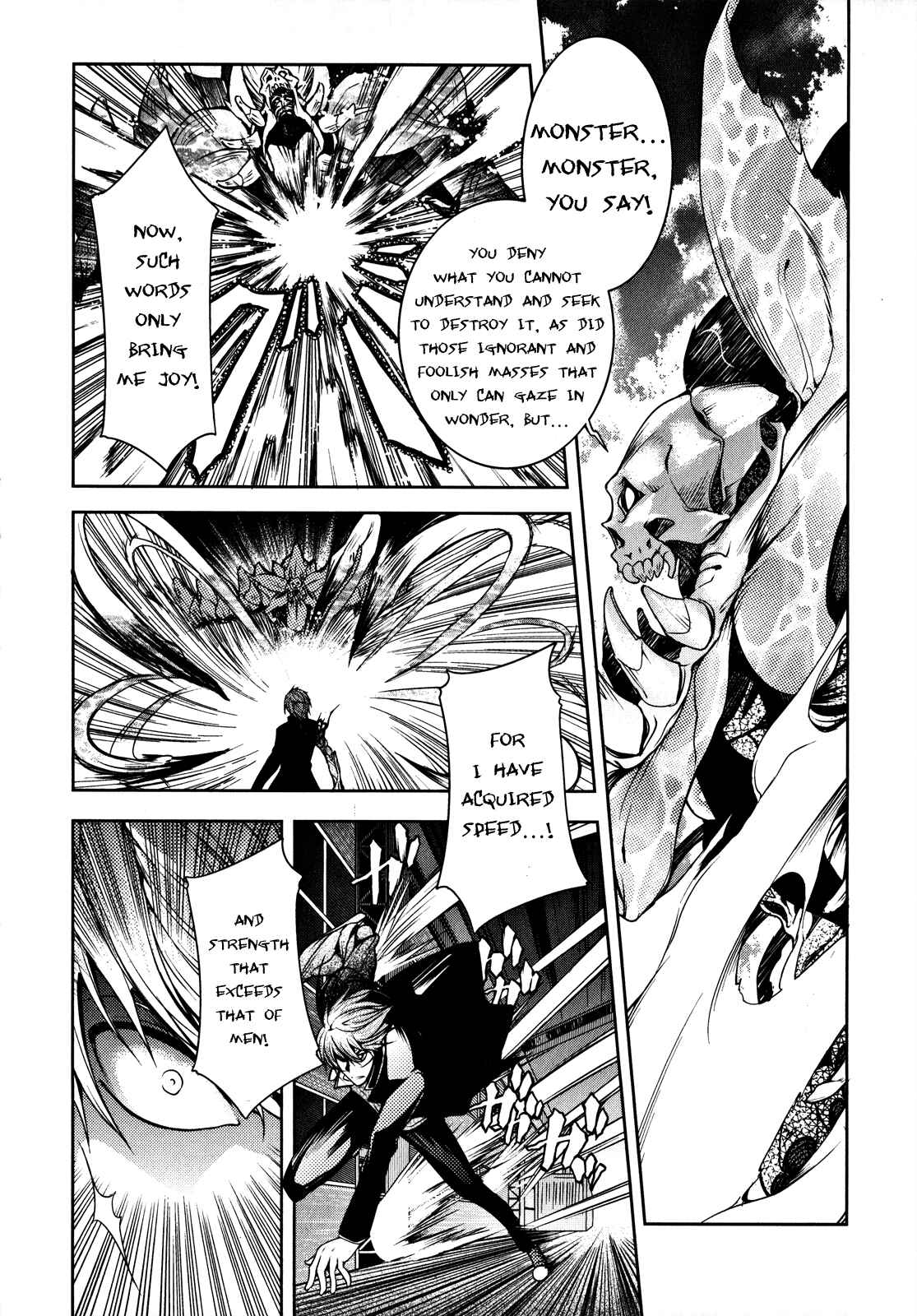 Page 5 Chapter 5 Evergreen:d