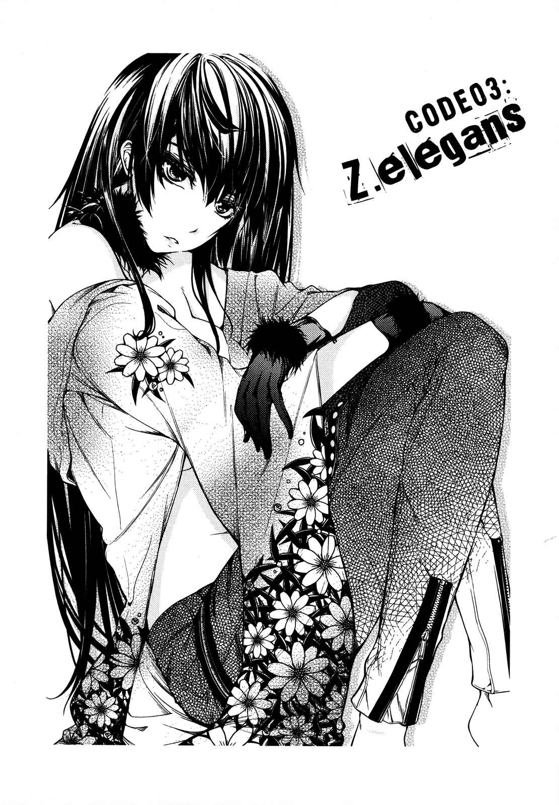 Page 2 Chapter 3 Evergreen:d