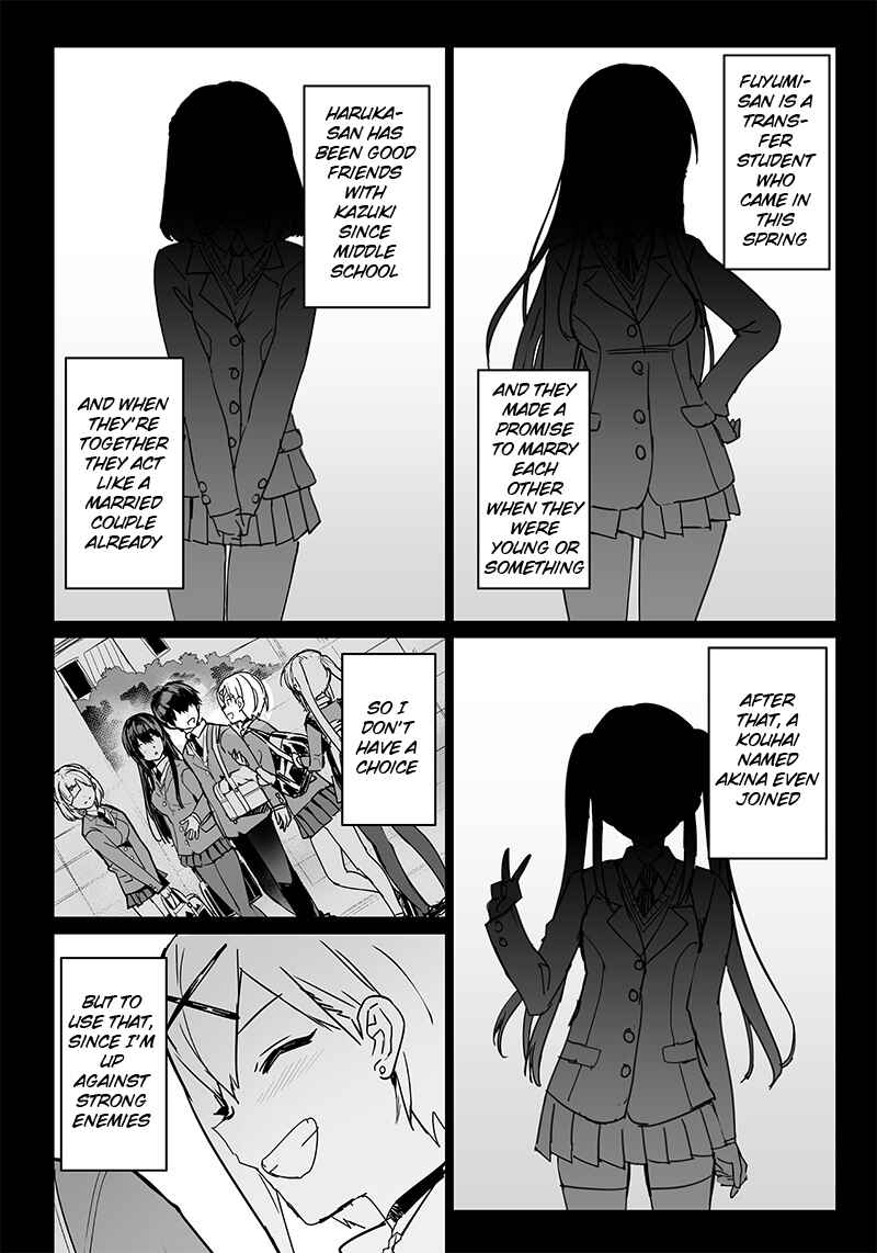 Page 31 Chapter Unknown_7d5b Sanbante Heroine no Sonogo