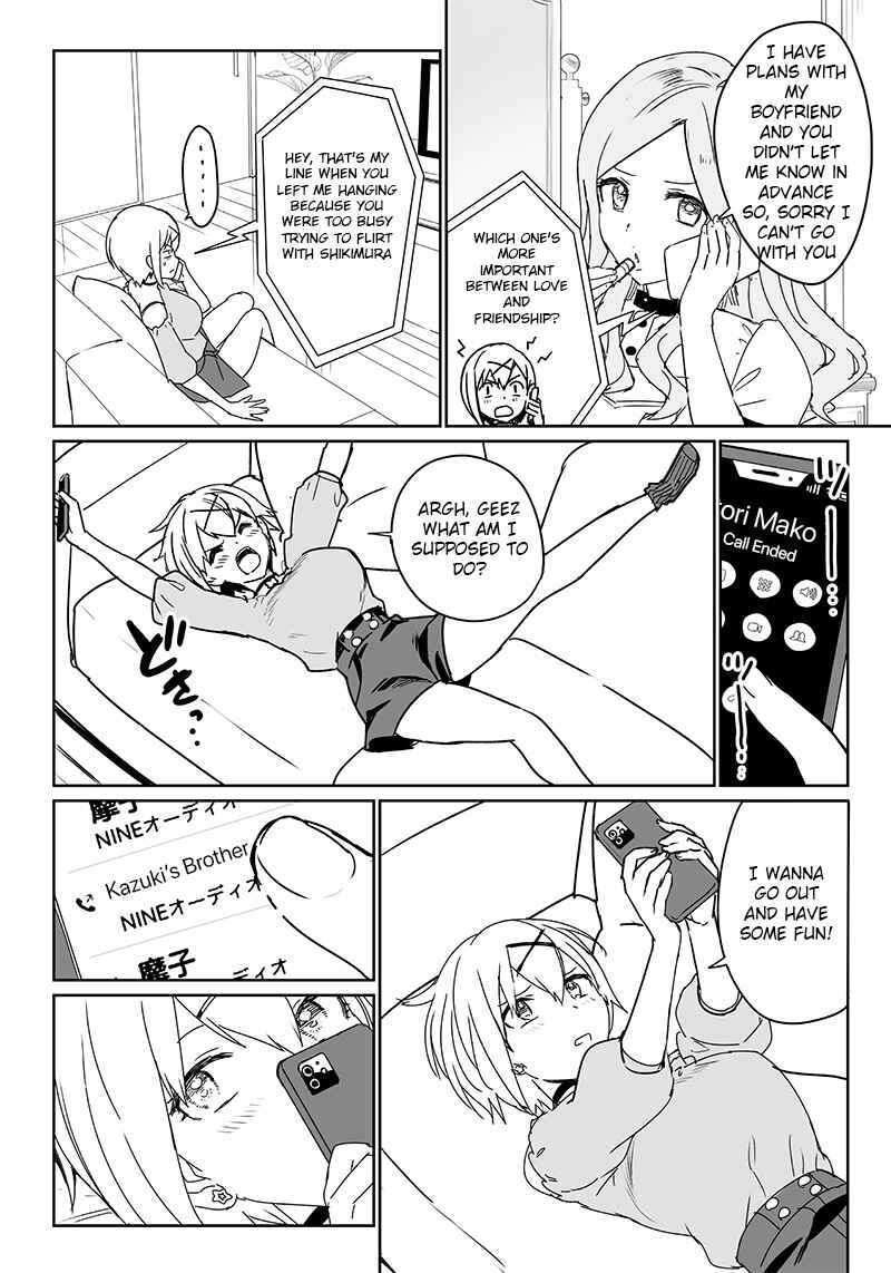 Page 33 Chapter Unknown_7d5b Sanbante Heroine no Sonogo