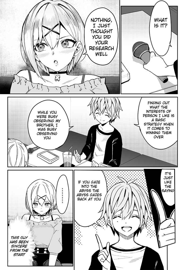 Page 38 Chapter Unknown_7d5b Sanbante Heroine no Sonogo