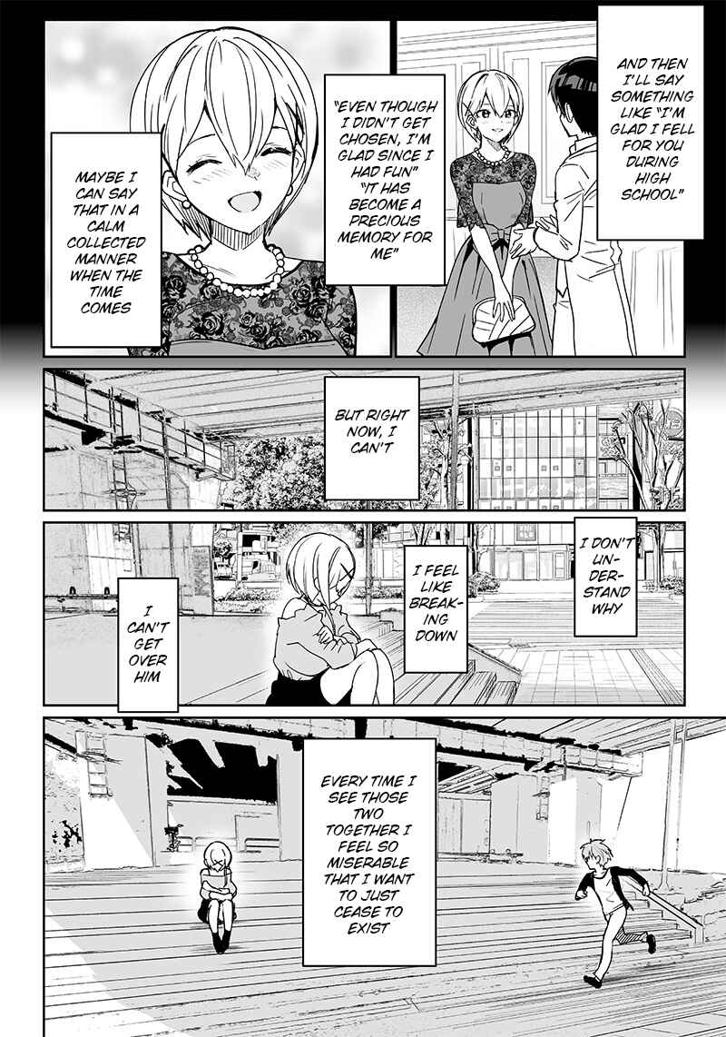 Page 47 Chapter Unknown_7d5b Sanbante Heroine no Sonogo