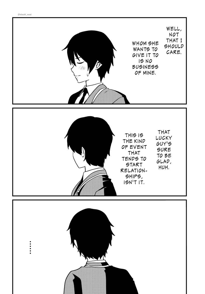 Page 2 Chapter Unknown_0728 Dareka ni Choco o Watashite Hoshikunai Hanashi