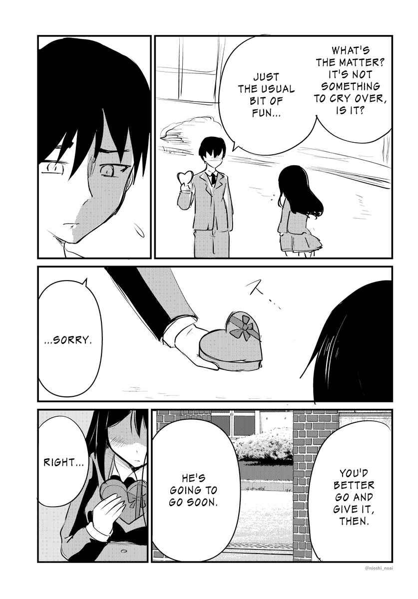 Page 5 Chapter Unknown_0728 Dareka ni Choco o Watashite Hoshikunai Hanashi