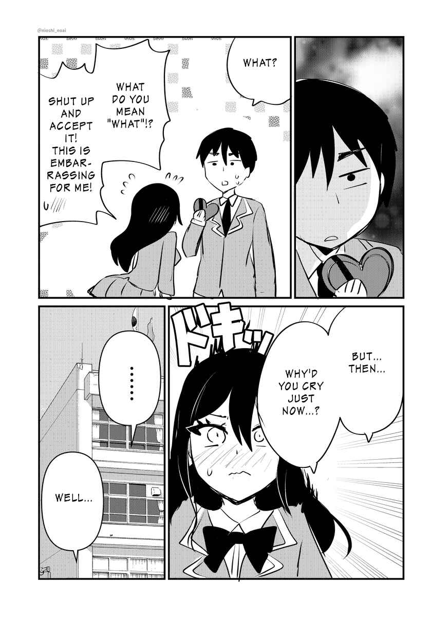 Page 7 Chapter Unknown_0728 Dareka ni Choco o Watashite Hoshikunai Hanashi