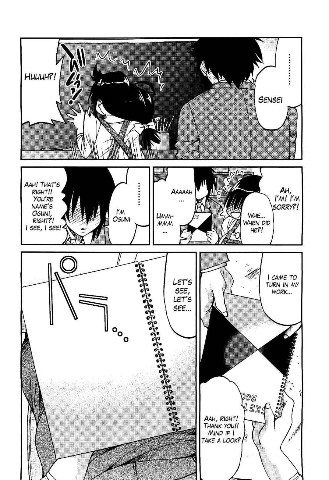 Page 4 Chapter 4 Teacher x Teacher