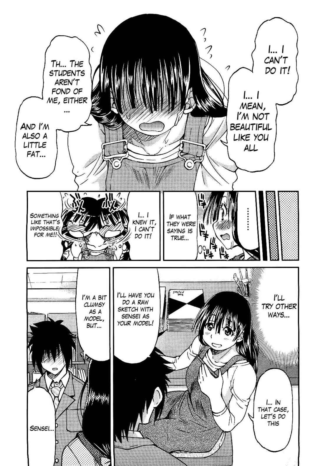 Page 7 Chapter 4 Teacher x Teacher