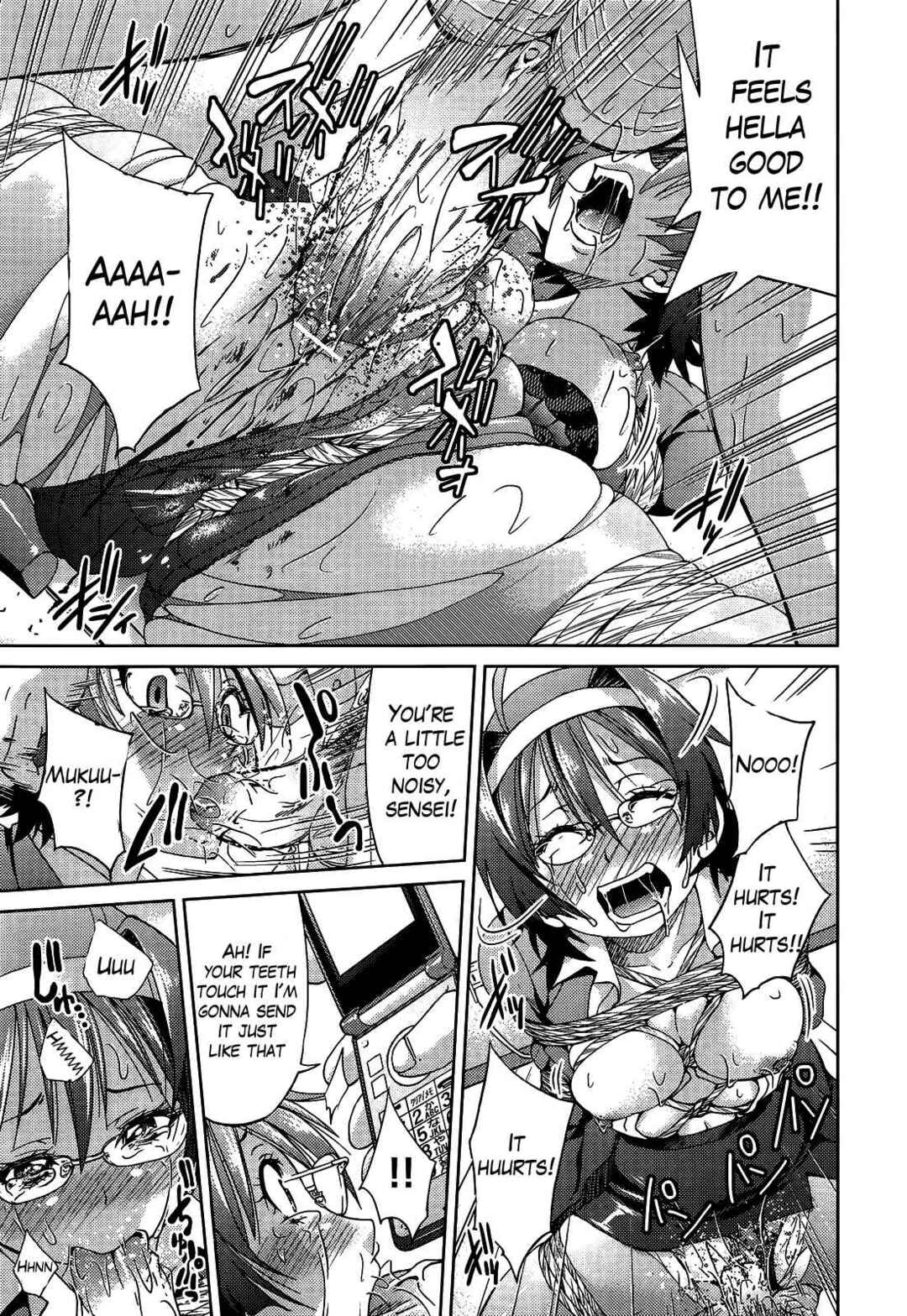 Page 17 Chapter 5 Teacher x Teacher