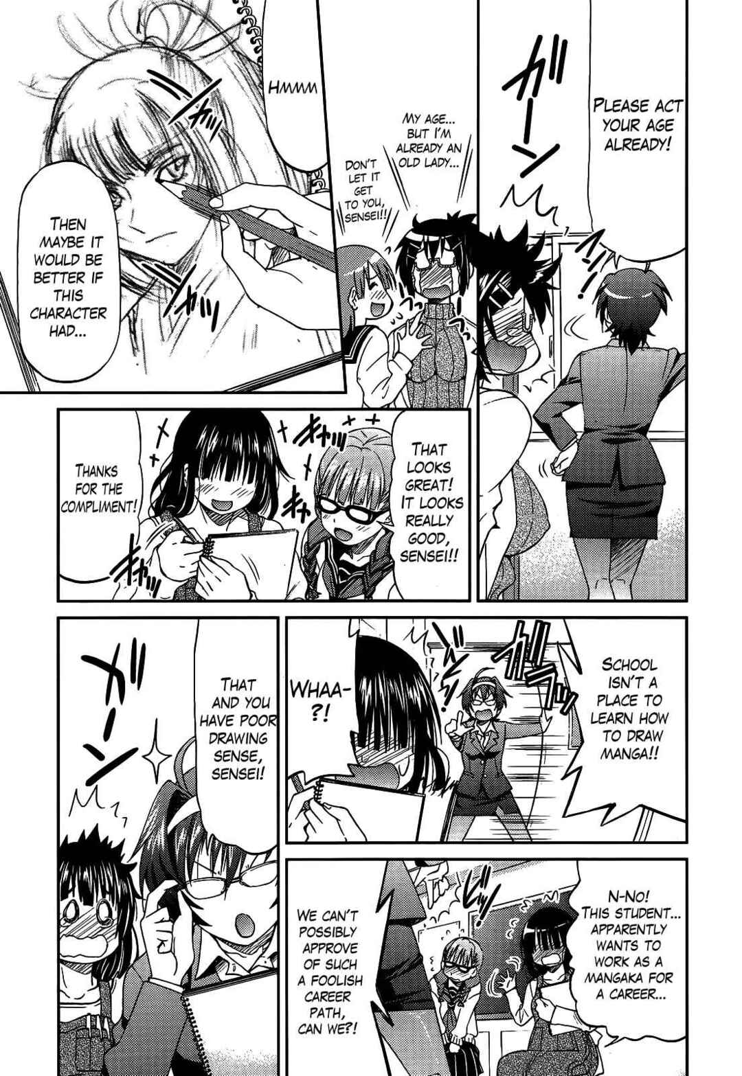 Page 5 Chapter 5 Teacher x Teacher