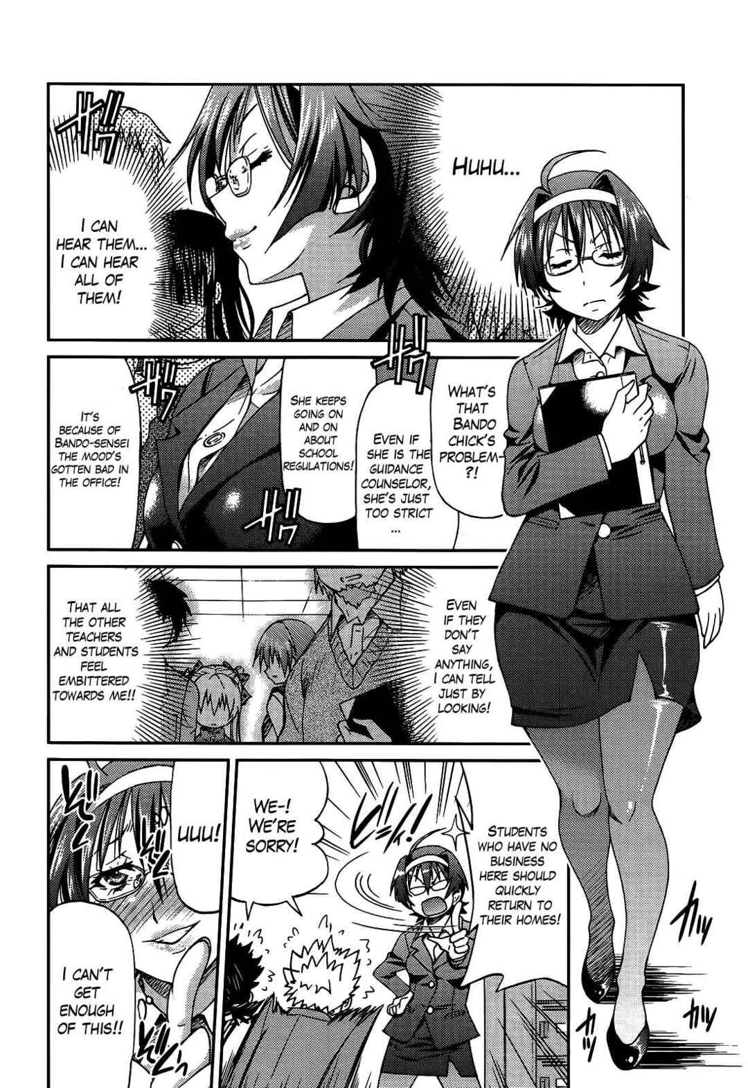 Page 8 Chapter 5 Teacher x Teacher