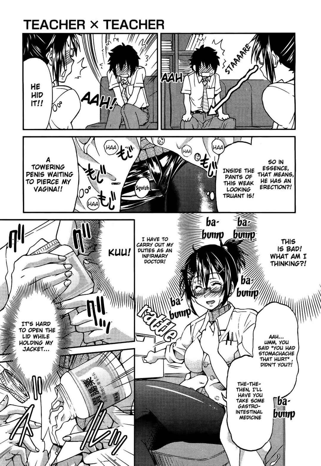 Page 13 Chapter 2 Teacher x Teacher
