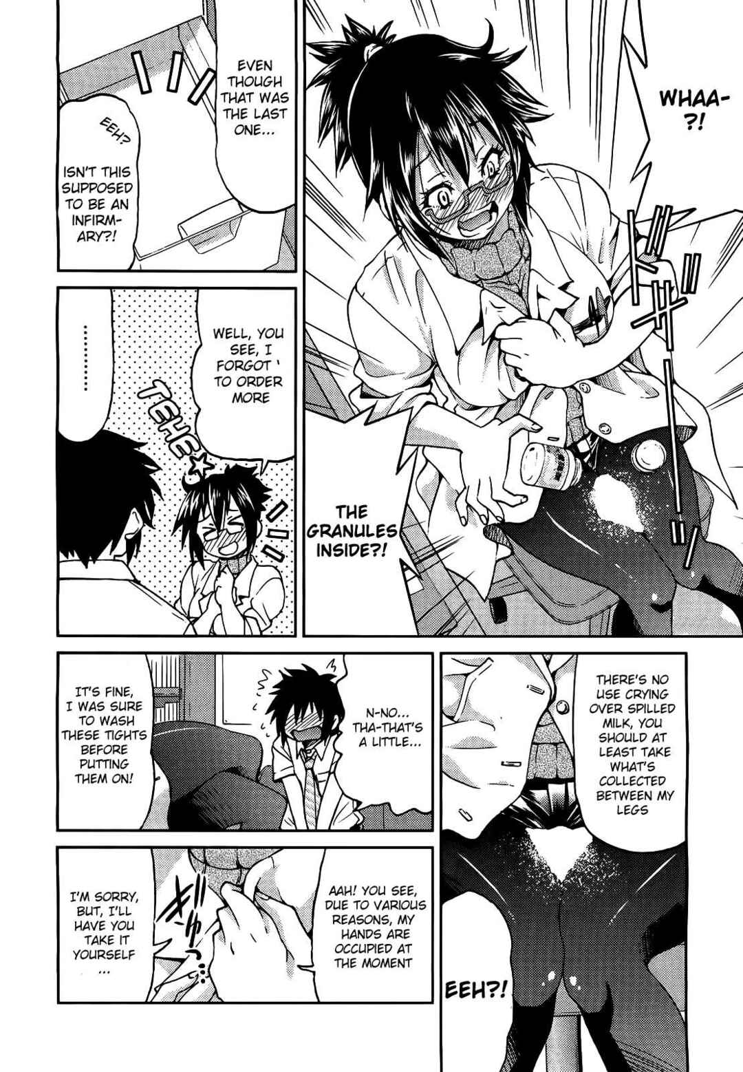 Page 14 Chapter 2 Teacher x Teacher