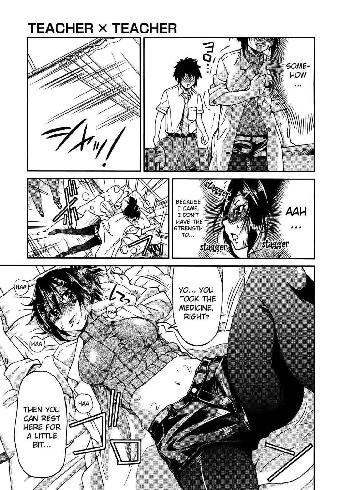 Page 19 Chapter 2 Teacher x Teacher