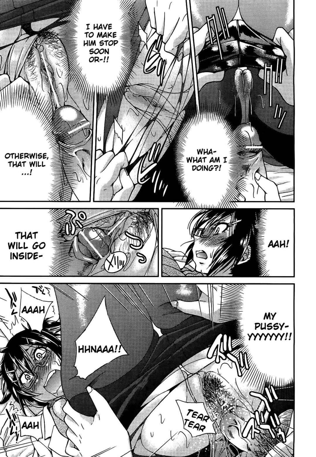 Page 21 Chapter 2 Teacher x Teacher
