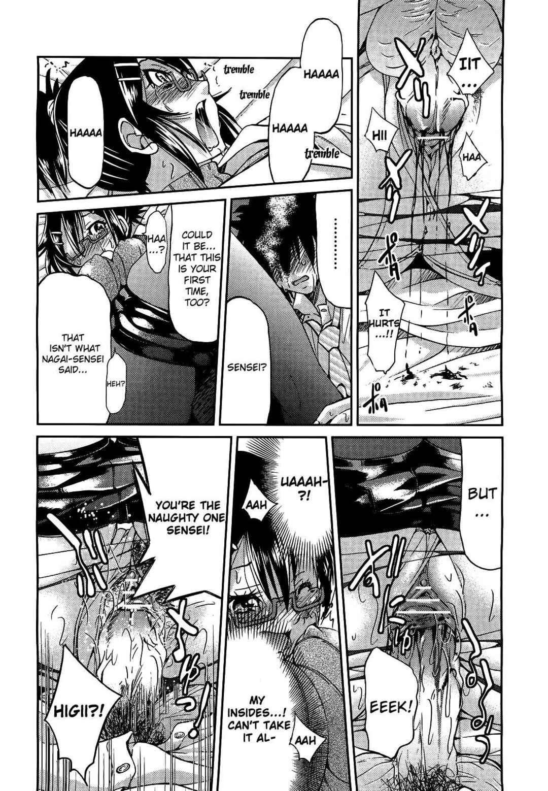 Page 22 Chapter 2 Teacher x Teacher