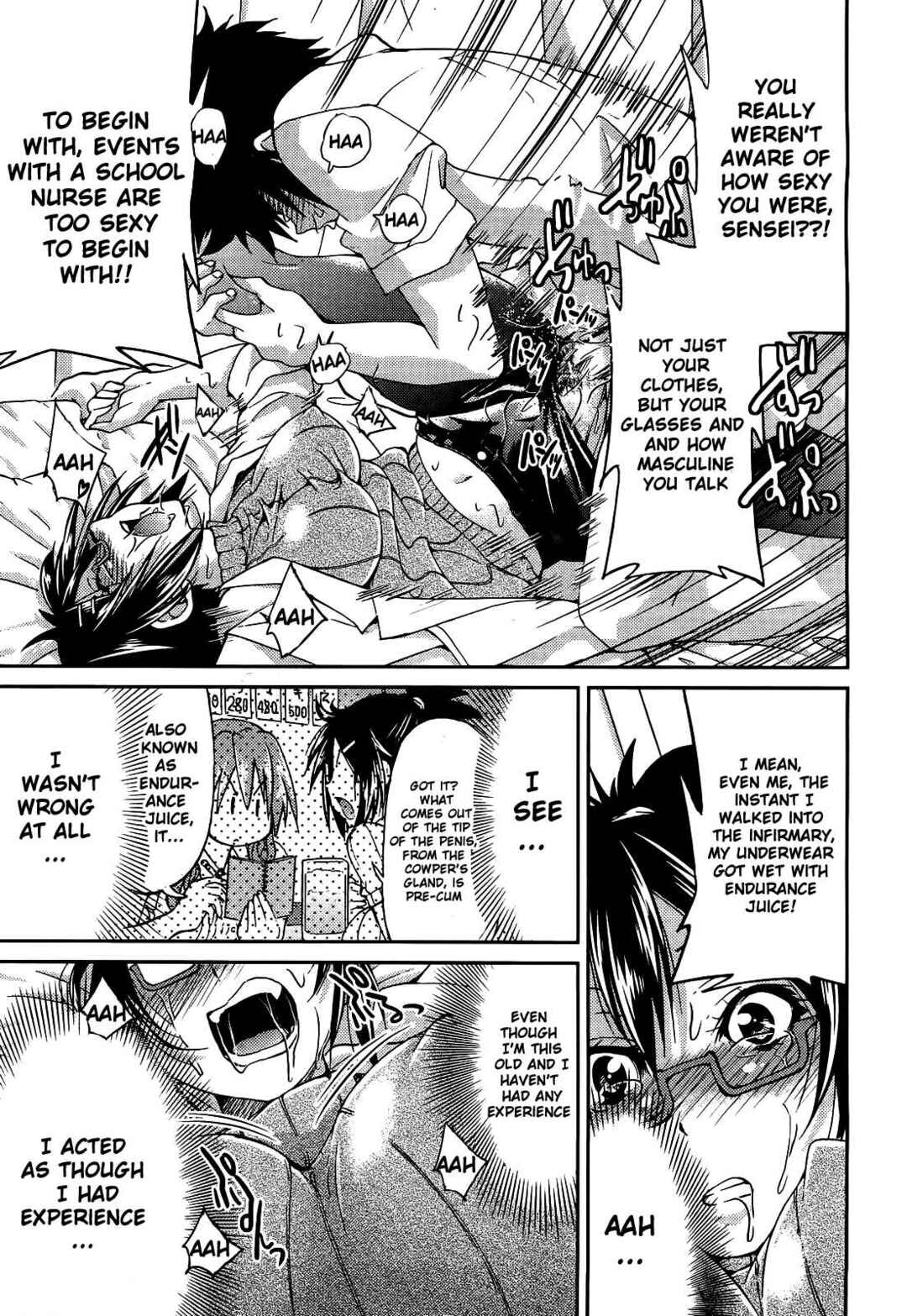 Page 25 Chapter 2 Teacher x Teacher