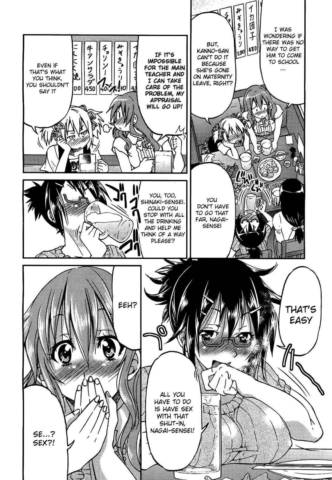 Page 4 Chapter 2 Teacher x Teacher