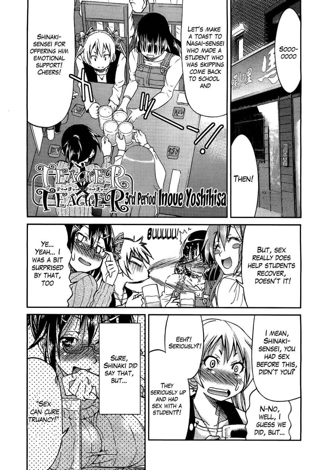 Page 1 Chapter 3 Teacher x Teacher