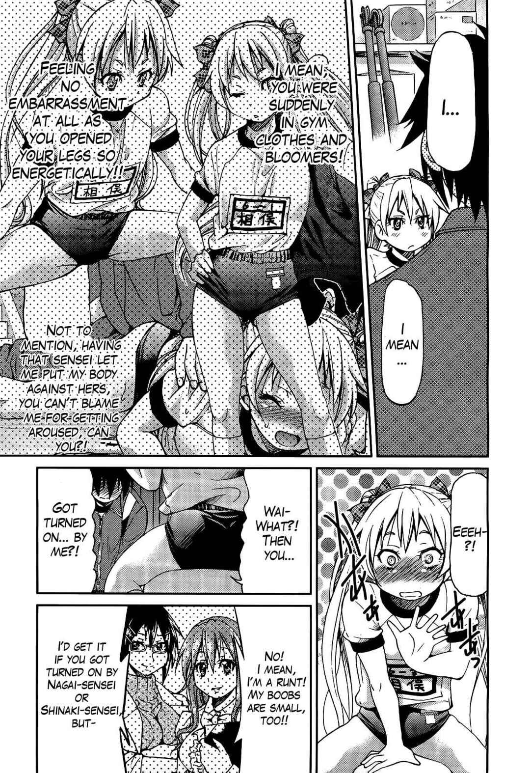 Page 13 Chapter 3 Teacher x Teacher