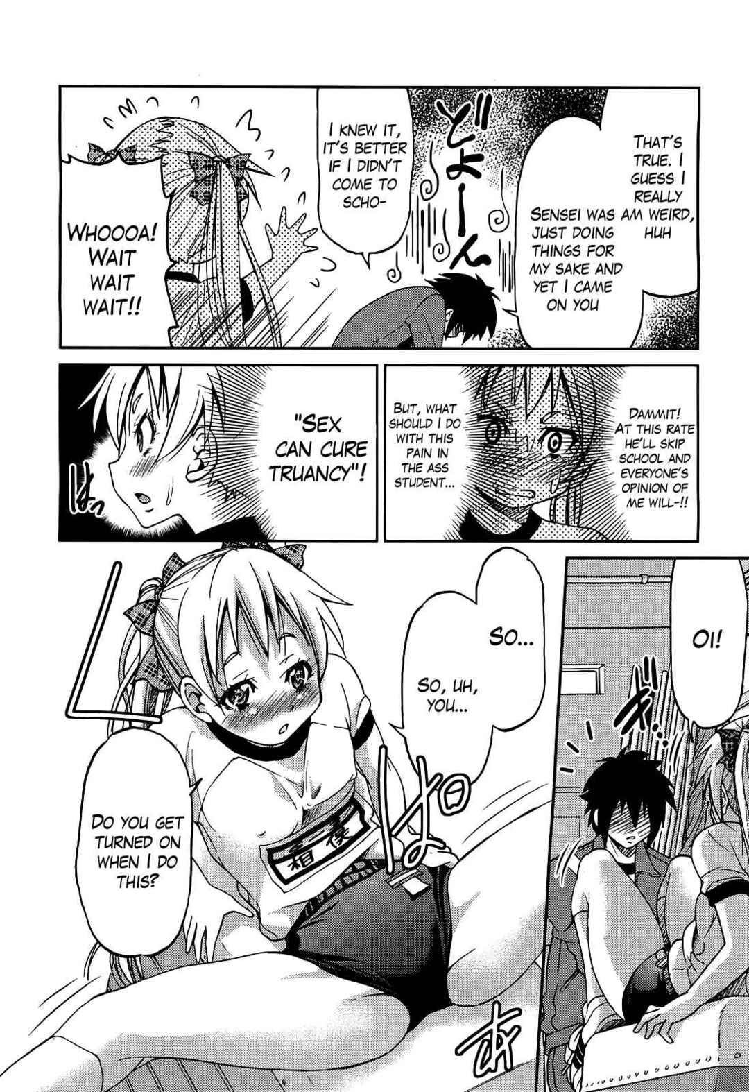 Page 14 Chapter 3 Teacher x Teacher