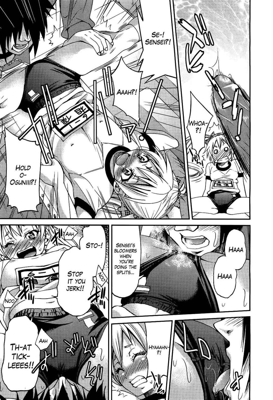 Page 15 Chapter 3 Teacher x Teacher