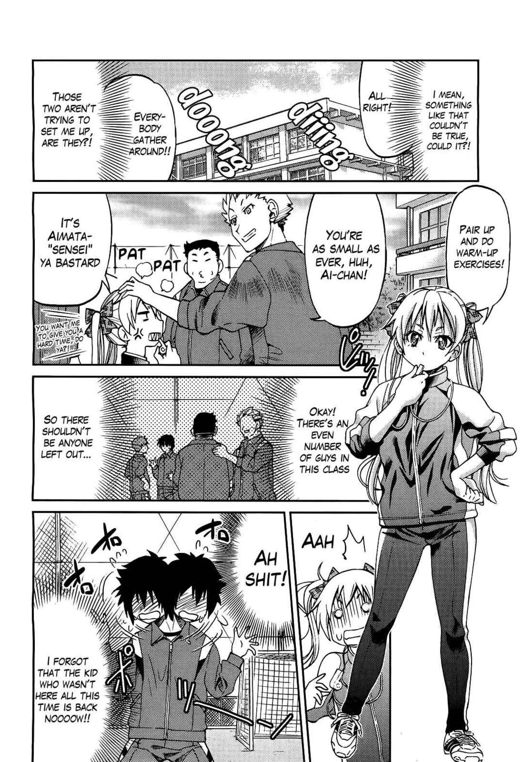 Page 2 Chapter 3 Teacher x Teacher
