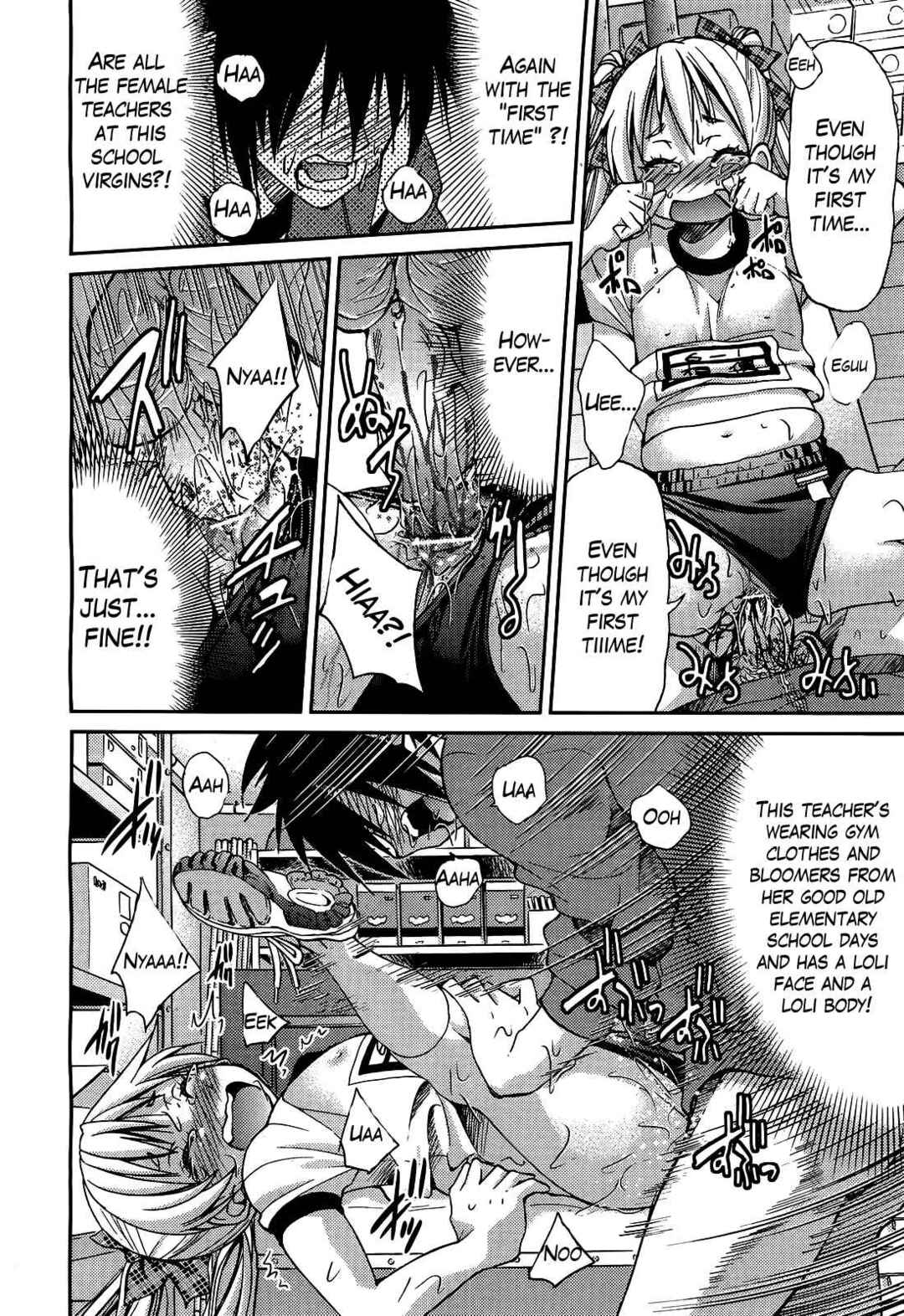 Page 20 Chapter 3 Teacher x Teacher