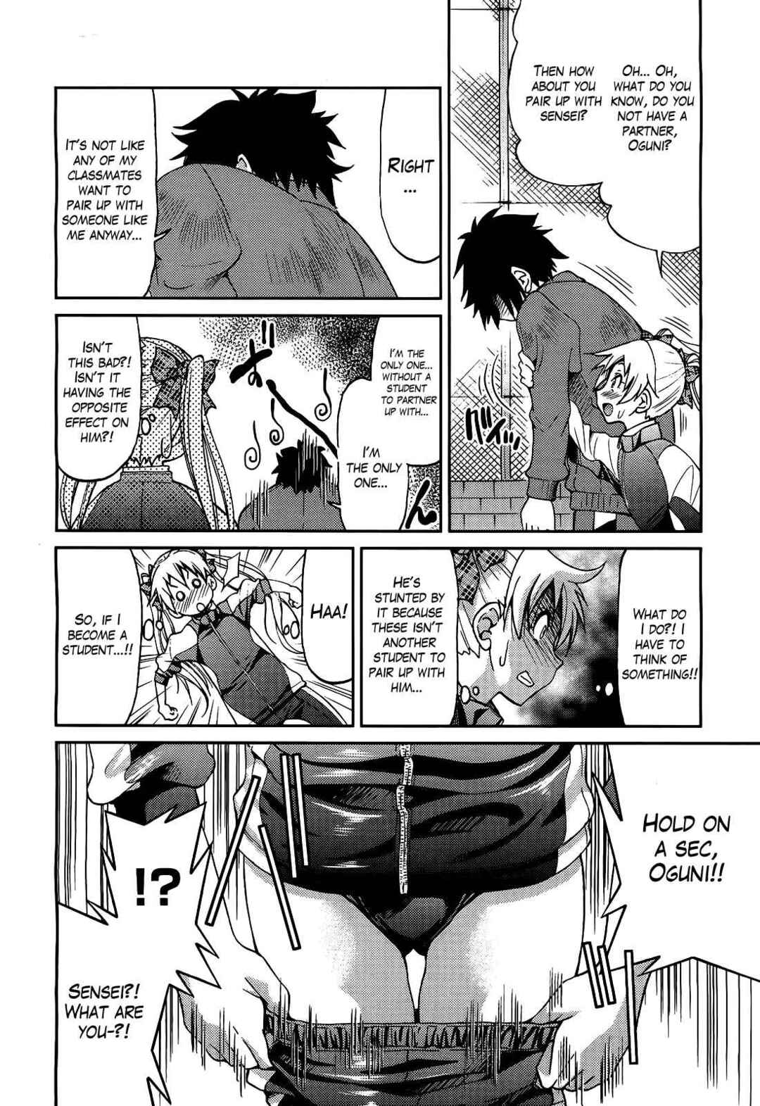 Page 4 Chapter 3 Teacher x Teacher
