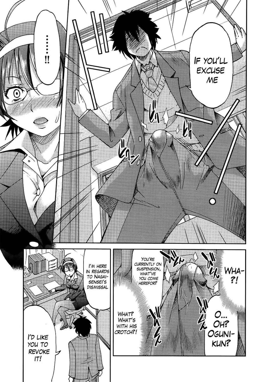 Page 11 Chapter 6 Teacher x Teacher