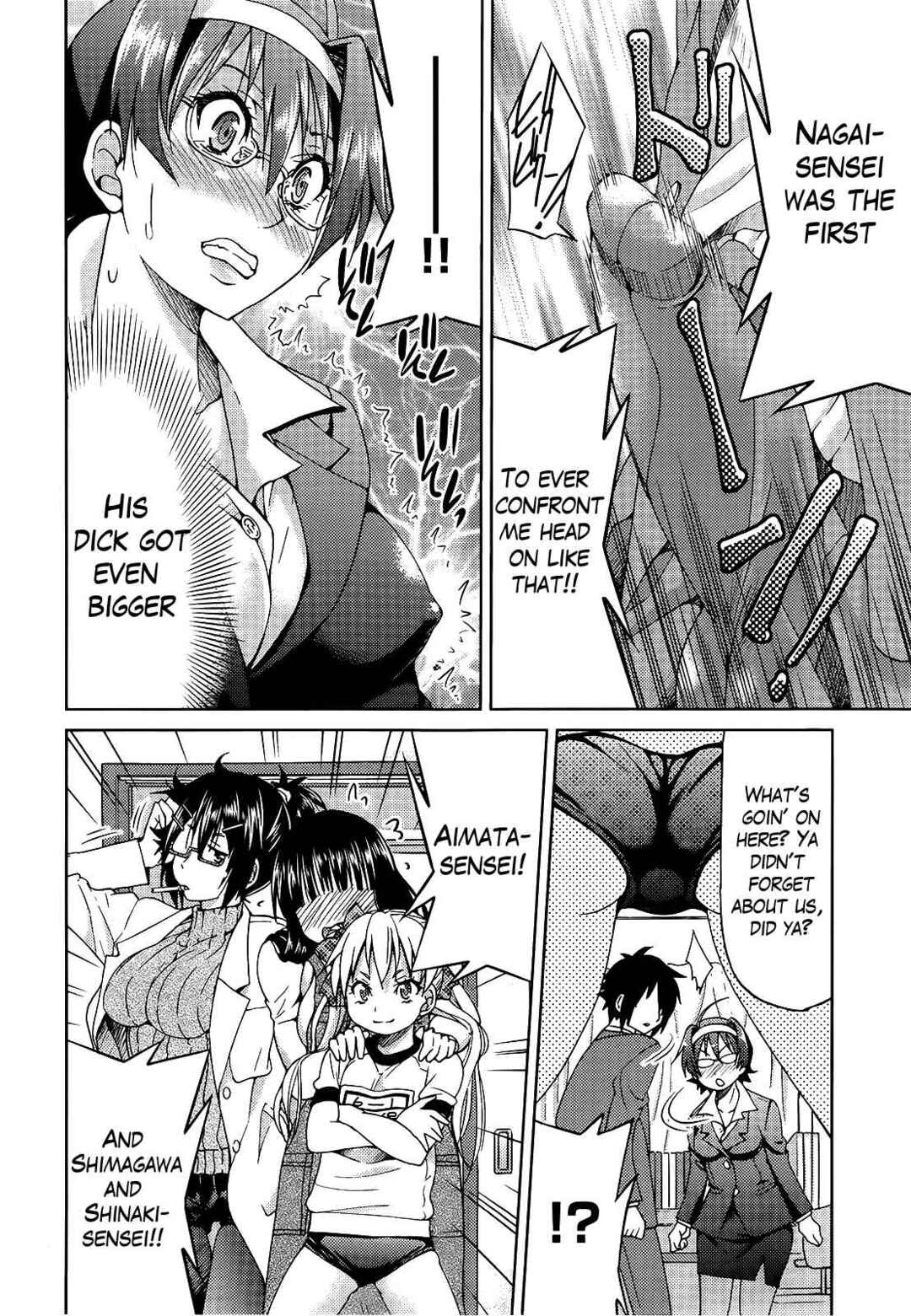 Page 14 Chapter 6 Teacher x Teacher