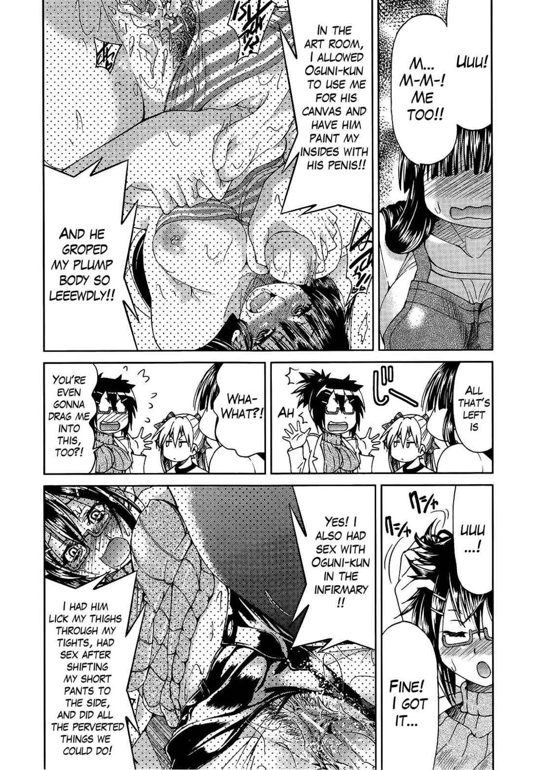 Page 16 Chapter 6 Teacher x Teacher