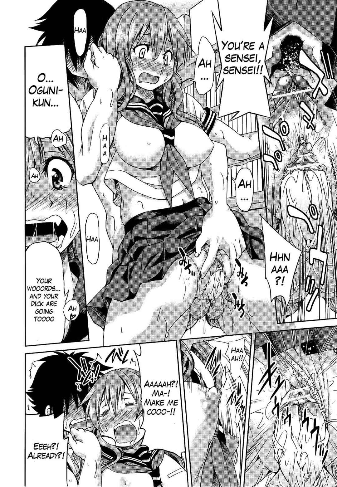 Page 28 Chapter 6 Teacher x Teacher