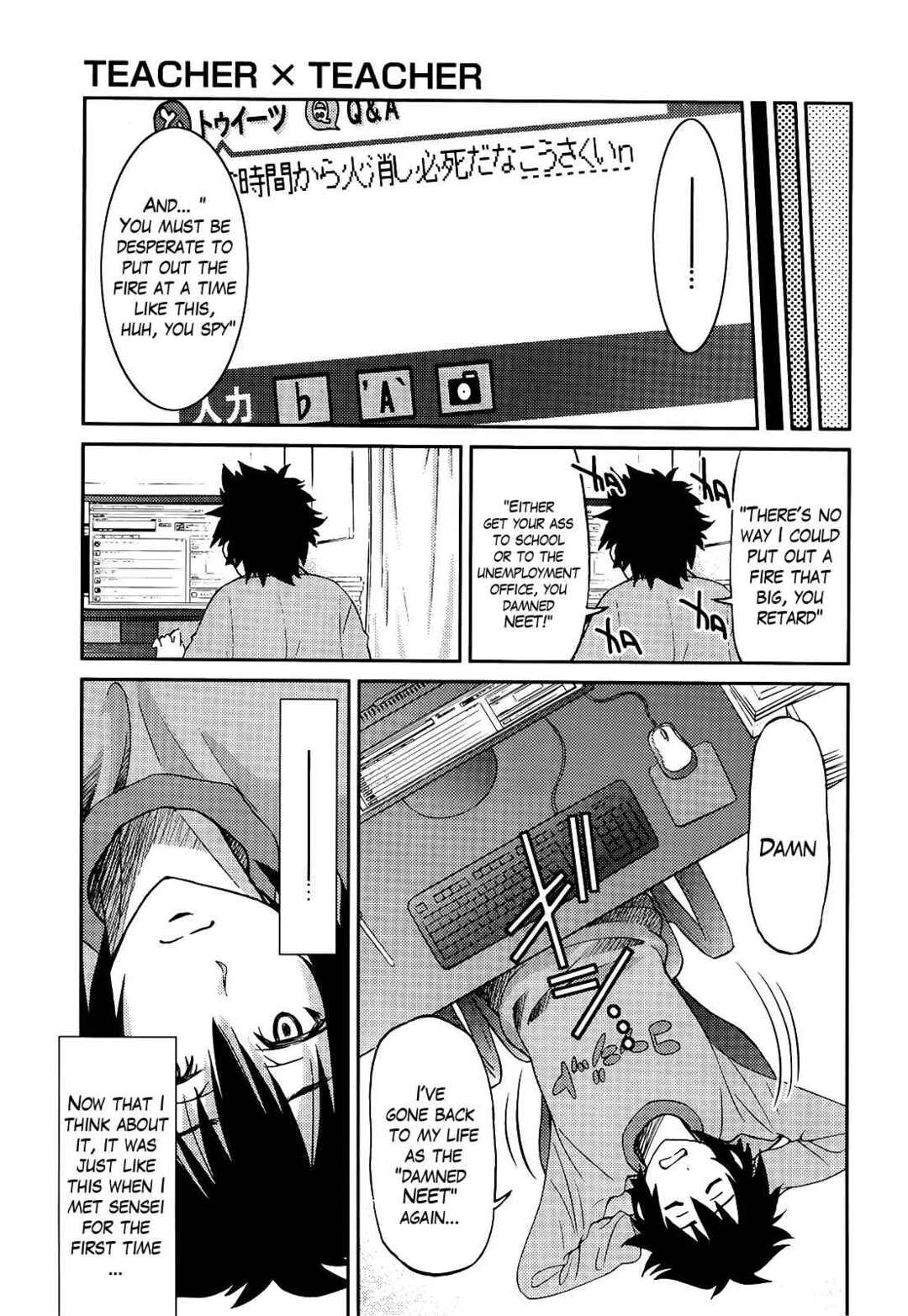 Page 3 Chapter 6 Teacher x Teacher