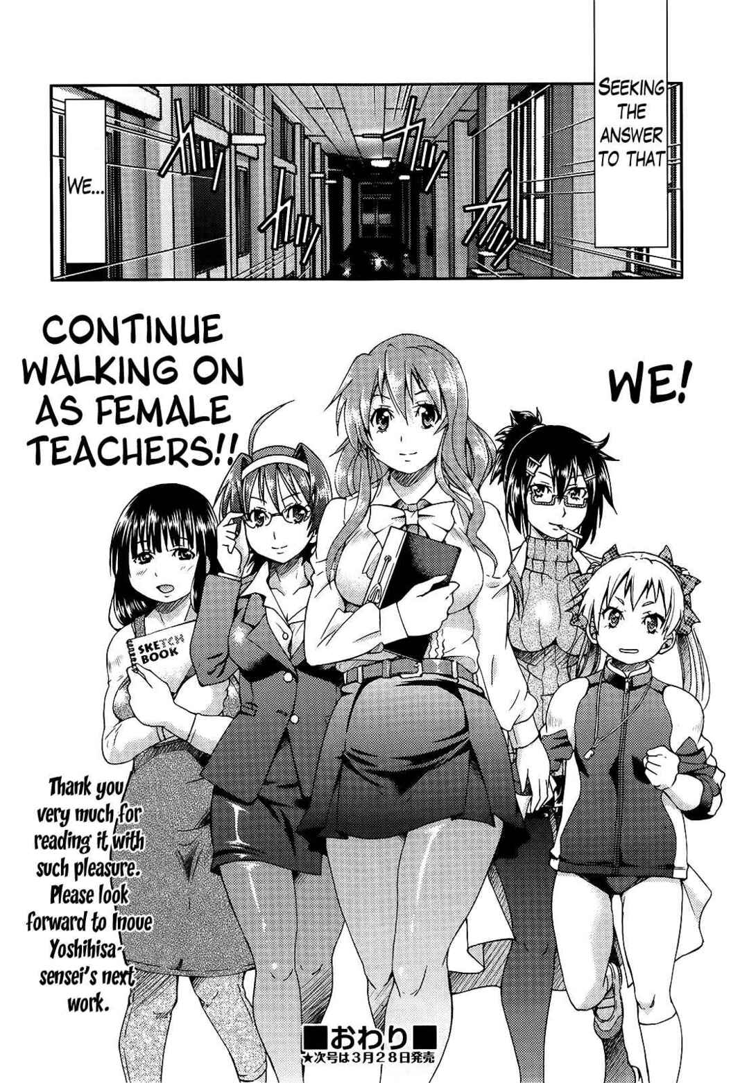 Page 38 Chapter 6 Teacher x Teacher