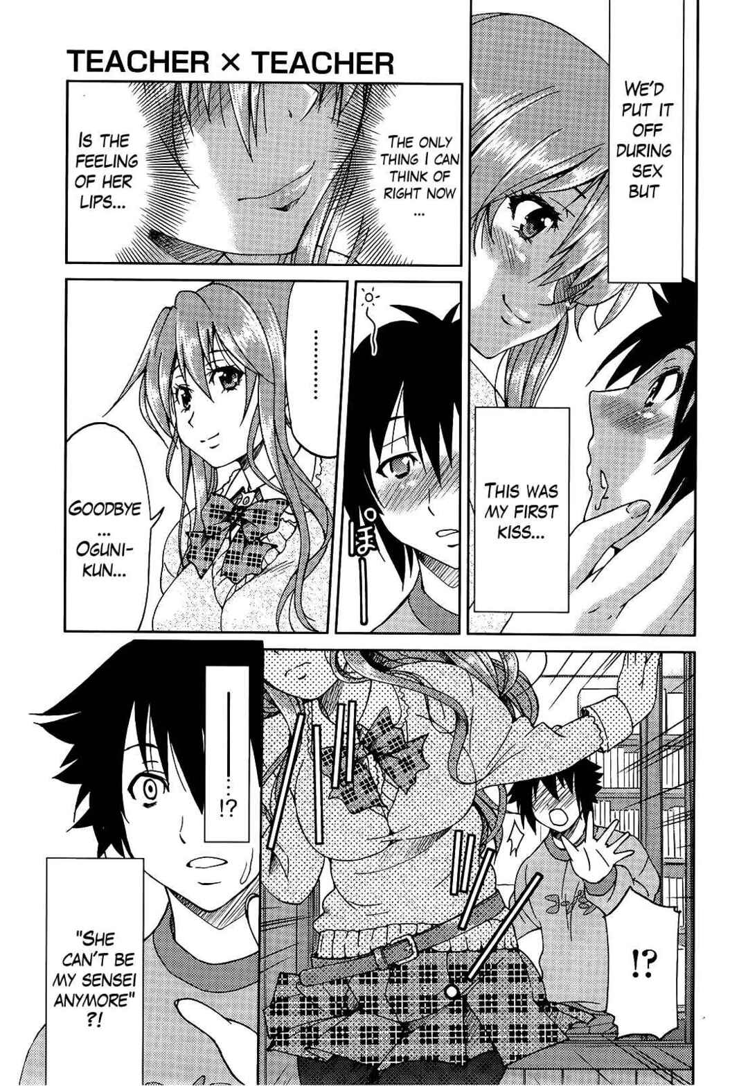 Page 7 Chapter 6 Teacher x Teacher