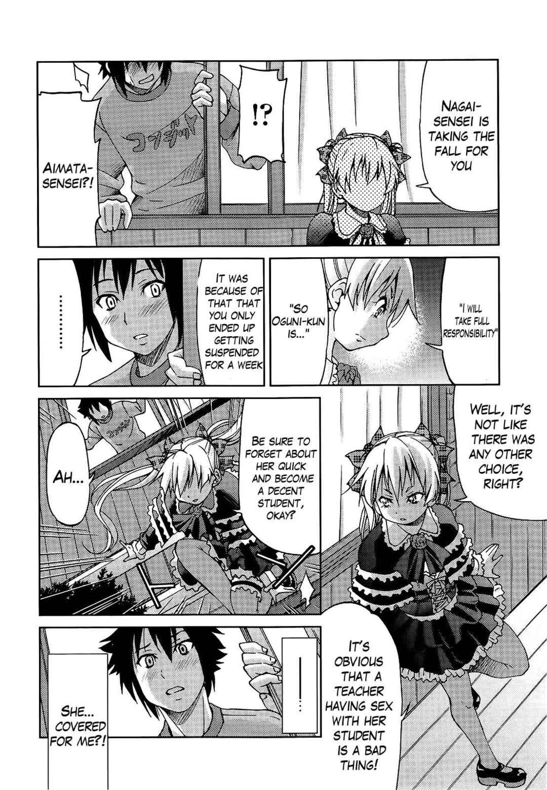 Page 8 Chapter 6 Teacher x Teacher