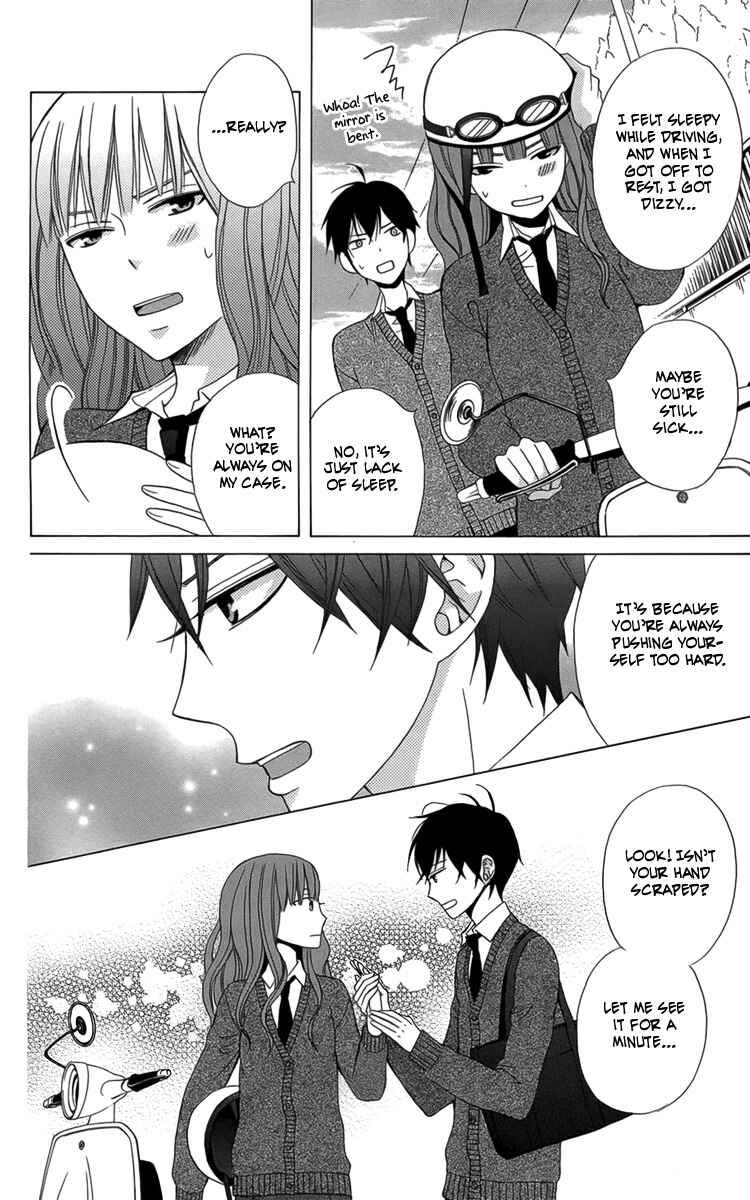 Page 11 Chapter 4 Kanojo ni Naru Hi