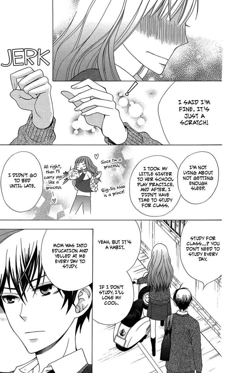 Page 12 Chapter 4 Kanojo ni Naru Hi