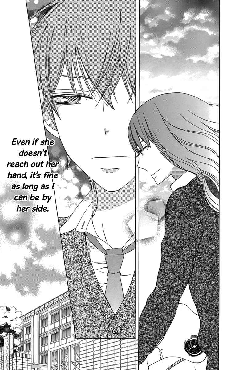 Page 16 Chapter 4 Kanojo ni Naru Hi