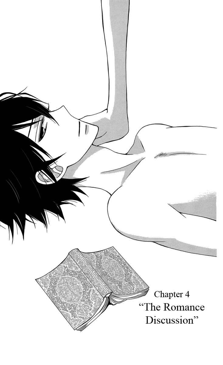 Page 2 Chapter 4 Kanojo ni Naru Hi