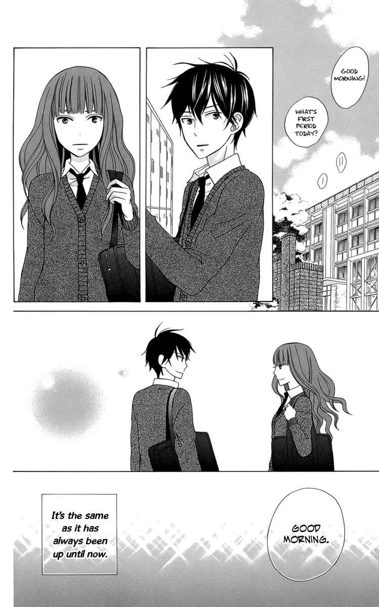 Page 26 Chapter 4 Kanojo ni Naru Hi