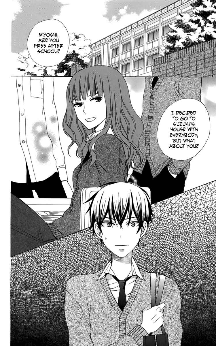Page 3 Chapter 4 Kanojo ni Naru Hi