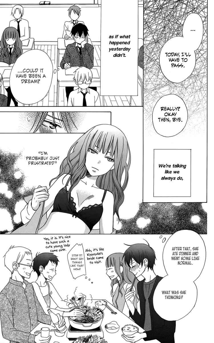 Page 4 Chapter 4 Kanojo ni Naru Hi