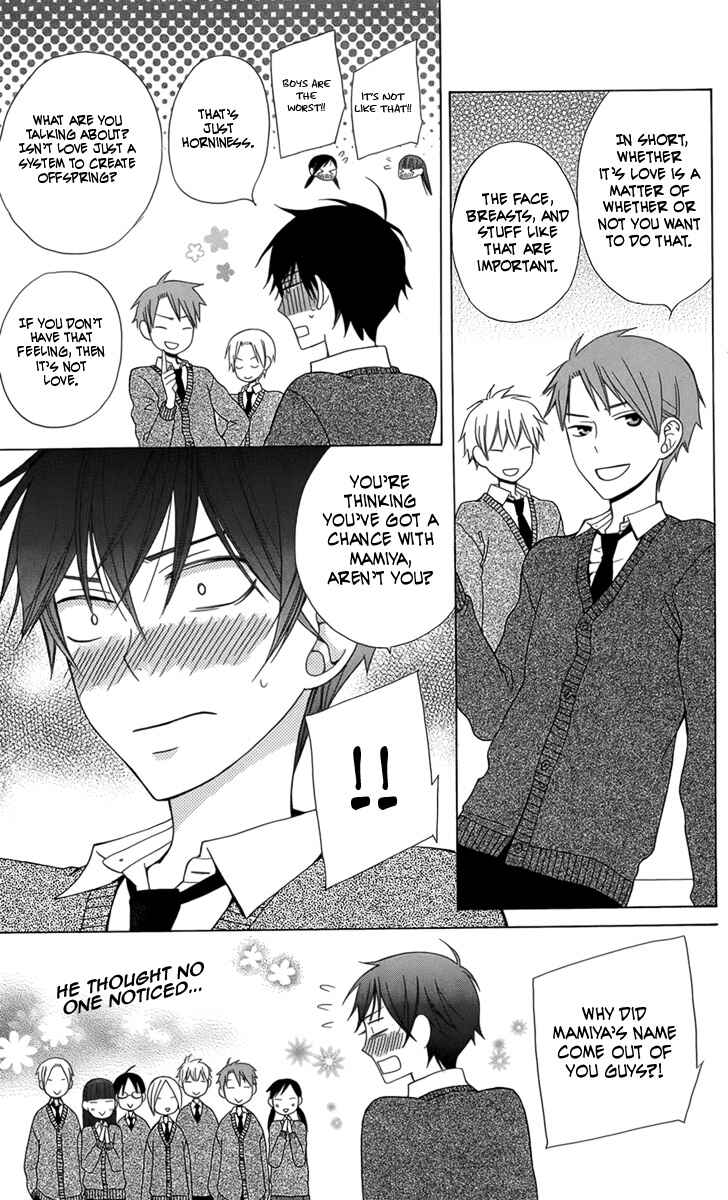 Page 8 Chapter 4 Kanojo ni Naru Hi