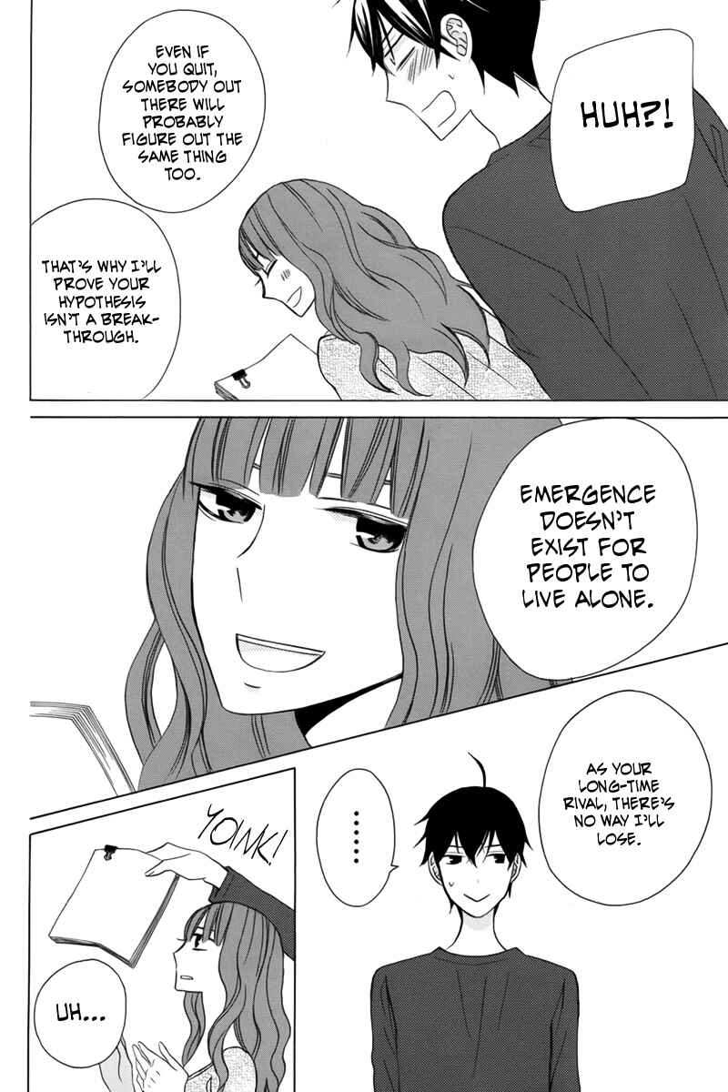 Page 25 Chapter 20 Kanojo ni Naru Hi