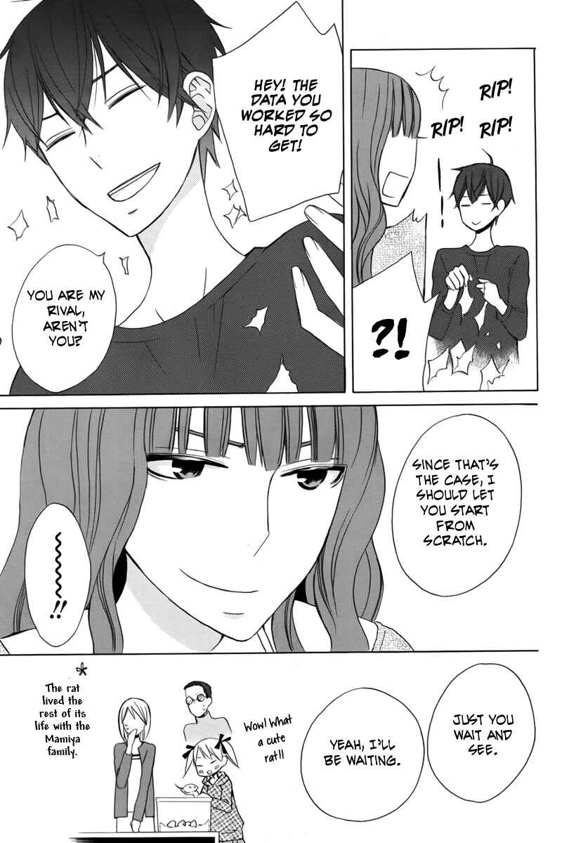 Page 26 Chapter 20 Kanojo ni Naru Hi
