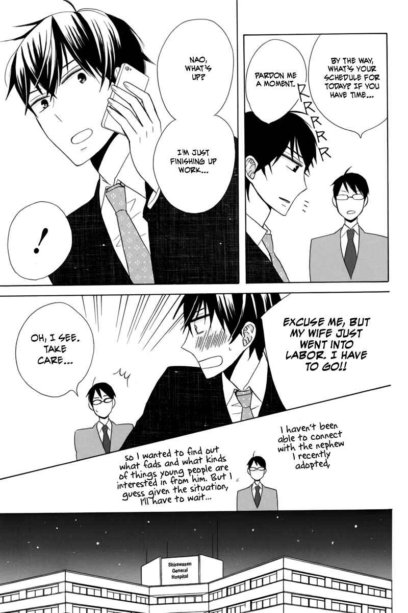 Page 28 Chapter 20 Kanojo ni Naru Hi